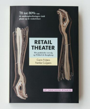 RetailTheater